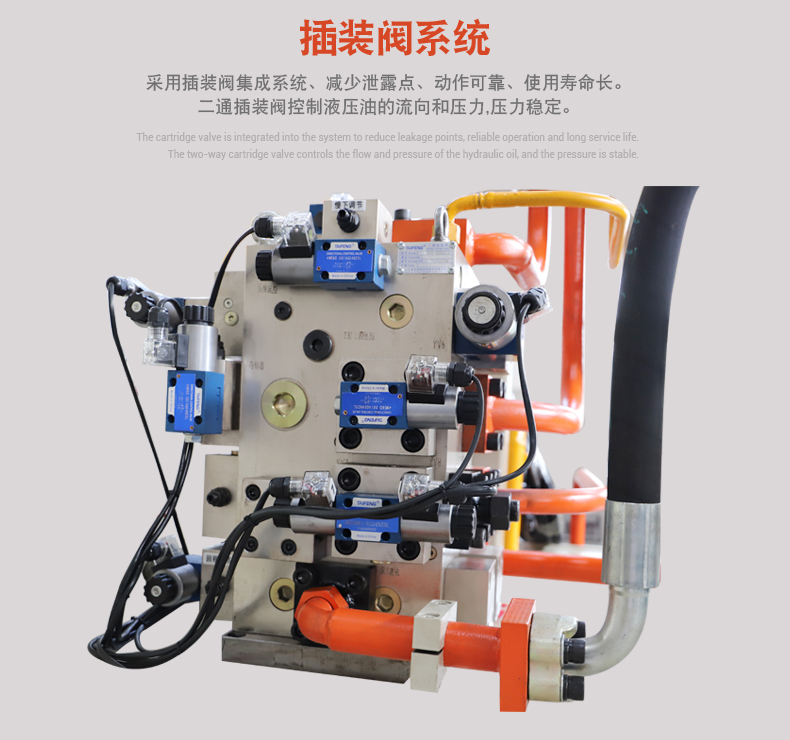 400噸不銹鋼水箱拉伸液壓機(圖5)